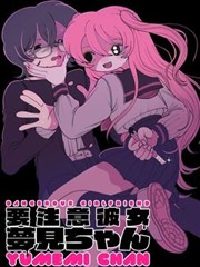 花生影院人气榜单第五：纸上之城漫画改编卡面