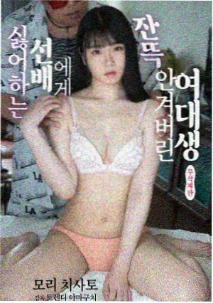 花生影院相关资讯：配角独立成篇统计配图